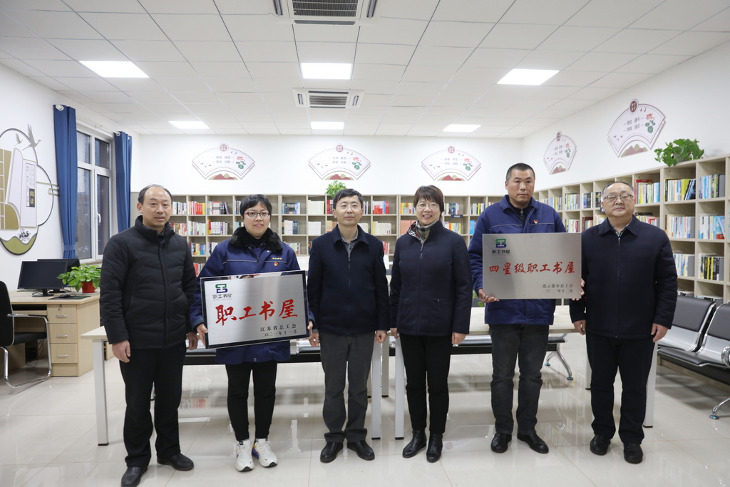 /gb2312/qishiyegonghui/11536.html